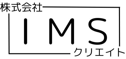 株式会社IMSクリエイト